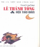 Lê Thánh Tông và hội Tao Đàn - Thơ Nôm: Phần 2