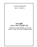 Sổ tay tìm hiểu Pháp luật về khiếu nại (Tài liệu tuyên truyền, phổ biến, giáo dục pháp luật cho cán bộ, nhân dân ở xã, phường, thị trấn)