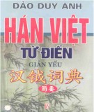 Tìm hiểu Hán Việt từ điển giản yếu: Phần 1