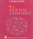 Tìm hiểu về Vân đài loại ngữ (Tập 1): Phần 1