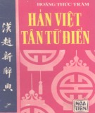 Khám phá Hán Việt tân từ điển: Phần 1