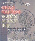 Tiểu thuyết lịch sử - Quan trường hiện hình ký (Tập 2): Phần 1