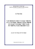 Luận văn Thạc sĩ Văn học: Vấn đề bản chất và đặc trưng của Văn học trong giáo trình Lý luận Văn học Việt Nam từ những năm 1960 đến nay