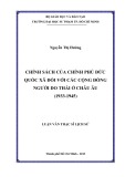 Luận văn Thạc sĩ Lịch sử: Chính sách của chính phủ Đức quốc xã đối với các cộng đồng người Do Thái ở châu Âu (1933 - 1945)