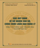  các quy định về bổ nhiệm cán bộ, công chức lãnh đạo quản lý phục vụ công tác thanh tra ngành nội vụ: phần 1