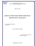 Luận văn Thạc sĩ Văn học: Khảo sát một số đặc điểm nghệ thuật thơ chữ Hán Cao Bá Quát