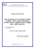 Luận văn Thạc sĩ Địa lý học: Chuyển dịch cơ cấu kinh tế nông nghiệp - nông thôn tỉnh Bình Dương trong thời kì công nghiệp hóa - hiện đại hóa