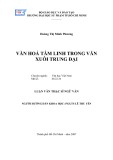 Luận văn Thạc sĩ Giáo dục học: Văn hoá tâm linh trong văn xuôi trung đại