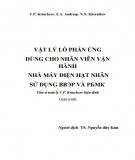 Giáo trình Vật lý lò phản ứng dùng cho nhân viên vận hành nhà máy điện hạt nhân sử dụng BBЭР và РБМК: Phần 2