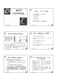 Bài giảng Máu Hematology: Chương 5.1 - Hệ máu