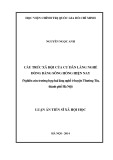 Luận án Tiến sĩ Xã hội học: Cấu trúc xã hội của cư dân làng nghề đồng bằng sông Hồng hiện nay (nghiên cứu trường hợp hai làng nghề ở huyện Thường tín, thành phố Hà Nội)