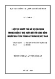 Tóm tắt Luận án Tiến sĩ Luật học: Luật tục người Thái và sự vận dụng trong quản lý nhà nước đối với cộng đồng người Thái ở các tỉnh Bắc Trung Bộ Việt Nam