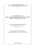 Luận án Thạc sĩ Khoa học ngữ văn: Chủ nghĩa nhân đạo trong văn xuôi nghệ thuật của Nguyên Hồng trước cách mạng tháng tám