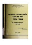 Đề tài nghiên cứu cấp Bộ: Văn học Trung Quốc thời kỳ mới (1976-1986)