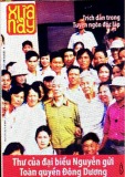 Tạp chí Xưa và nay - Số 338 (8/2009)