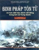  binh pháp tôn tử và hơn 200 trận đánh nổi tiếng trong lịch sử trung quốc - phần 1