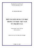 Tóm tắt luận án Tiến sĩ Văn học: Thể tài chân dung văn học trong văn học Việt Nam từ 1986 đến nay