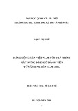 Tóm tắt Luận văn Thạc sĩ: Đảng Cộng sản Việt Nam với quá trình xây dựng đội ngũ Đảng viên từ năm 1996 đến năm 2006