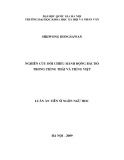 Tóm tắt Luận văn Thạc sĩ Ngôn ngữ học: Nghiên cứu đối chiếu hành động bác bỏ trong tiếng Thái và tiếng Việt