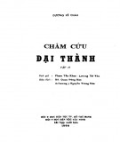  châm cứu đại thành (quyển 2): phần 2