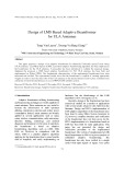 Design of LMS Based Adaptive Beamformer for ULA Antennas