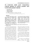 An improved radial point interpolation method applied for elastic problem with functionally graded material