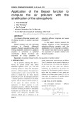 Application of the Bessel function to compute the air pollutant with the stratification of the atmospheric