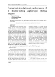Numerical simulation of performance of a double-acting alpha-type stirling engine