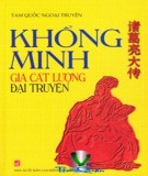 khổng minh gia cát lượng đại truyện: phần 2