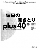  mainichi no kikitori plus 40 tập 1: phần 1