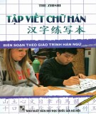 Giáo trình Tập viết chữ Hán: Phần 1 - Ngọc Hân