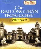  các đại công thần trong lịch sử việt nam: phần 1