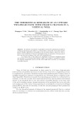 The theoretical research of an upward two-phase flow with phase’s changes in a vertical well