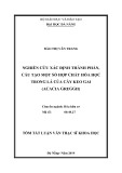 Tóm tắt luận văn Thạc sĩ Khoa học: Nghiên cứu xác định thành phần, cấu tạo một số hợp chất hóa học trong lá của cây keo gai