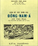  lịch sử các quốc gia Đông nam Á trừ việt nam (từ nguyên sơ đến thế kỷ xvi): phần 1