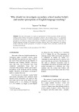 Why should we investigate secondary school teacher beliefs and teacher perceptions of English language teaching?
