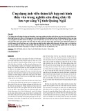 Ứng dụng ảnh viễn thám kết hợp mô hình thủy văn trong nghiên cứu dòng chảy lũ lưu vực sông Vệ tỉnh Quảng Ngãi