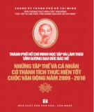 Học tập và làm theo tấm gương đạo đức Bác Hồ tại Thành phố Hồ Chí Minh - Những tập thể và cá nhân có thành tích thực hiện tốt cuộc vận động năm 2009-2010: Phần 1