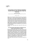 On the kinetics of human erythrocyte glutathione disulfide reductase: Does the enzyme really play ping pong