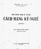 Cách mạng kỹ nghệ trong lịch trình kinh tế xã hội (Quyển II): Phần 1