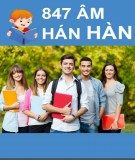 847 âm Hán Hàn