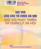 Phát triển, quản lý xã hội và vai trò của các tổ chức xã hội: Phần 2