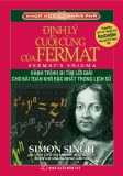 Fermat và định lý cuối cùng