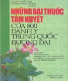 800 danh y Trung Quốc đương đại và những bài thuốc tâm huyết: Phần 2