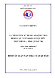 Tóm tắt Luận văn thạc sĩ Luật học: Các hình thức kỷ luật lao động theo pháp luật Việt Nam qua thực tiễn thực hiện tại tỉnh Quảng Trị