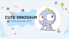 Mẫu PowerPoint: Cute dinosaur child education PPT