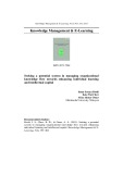 Seeking a potential system in managing organizational knowledge flow towards enhancing individual learning and intellectual capital