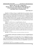 Những thuận lợi và khó khăn trong công tác thu hồi đất theo kế hoạch sử dụng đất hằng năm của cấp huyện giải pháp cho vấn đề đặt ra