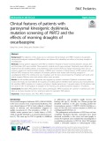 Clinical features of patients with paroxysmal kinesigenic dyskinesia, mutation screening of PRRT2 and the effects of morning draughts of oxcarbazepine
