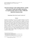 Structural changes in the banking industry and the generation of small and medium enterprises: An empirical study based on China’s 1998-2013 industrial enterprise data